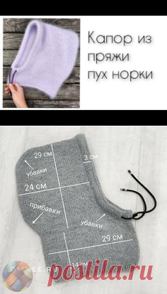(182) Pinterest