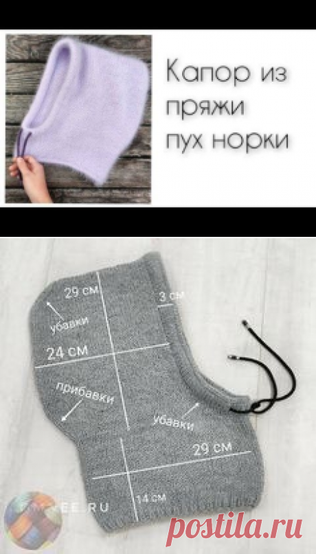 (182) Pinterest