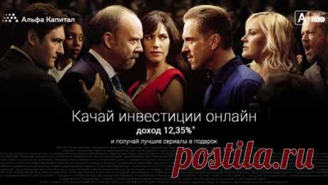 Налоговый вычет для пенсионеров | Всё про НДФЛ