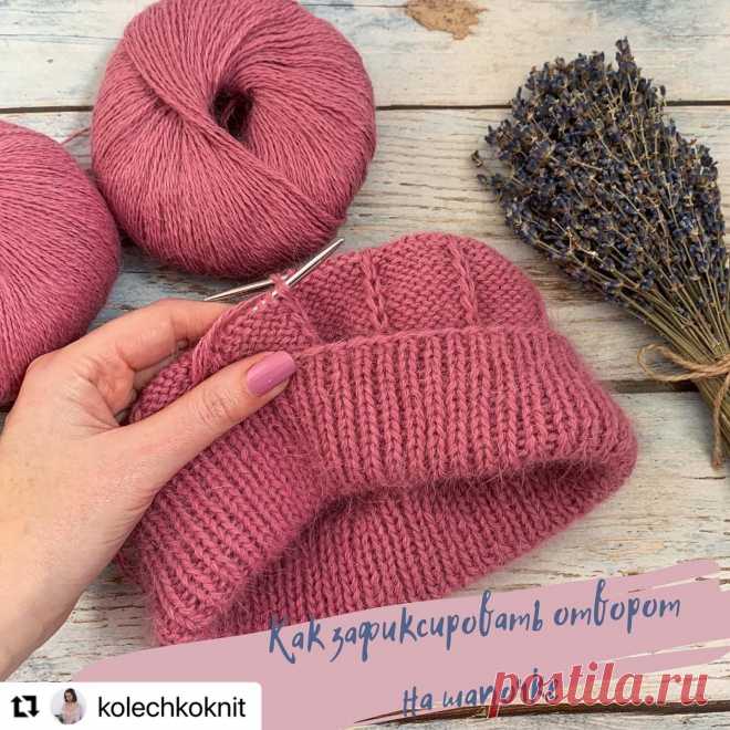 Photo shared by БЕСПЛАТНЫЕ МК • ВЯЗАНИЕ on October 27, 2020 tagging @kolechkoknit. На изображении может находиться: шляпа.