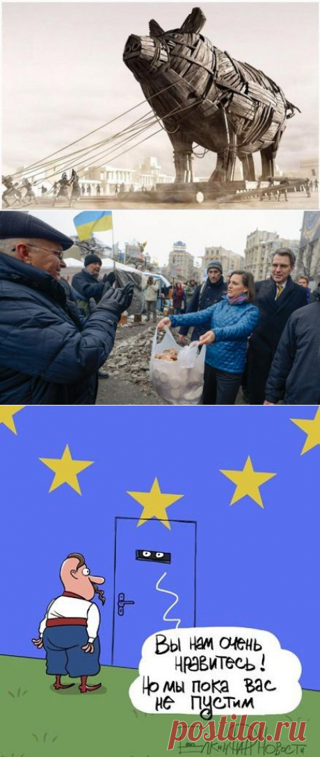 Открытое письмо гражданина Германии к украинцам