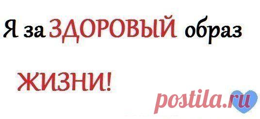 Интересные новости