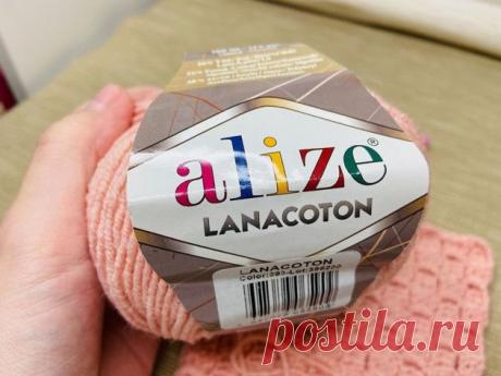 Использование пряжи Alize "Lanacoton" при вязании крючком из угла в угол (вязание С2С, вязание по диагонали). | Вязание крючком в технике С2С Пульс Mail.ru