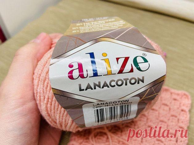 Использование пряжи Alize 