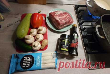 Лапша удон со свининой и овощами