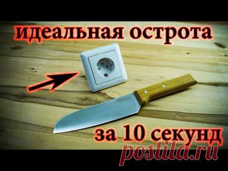 Лучшая точилка для ножей из старой розетки своими руками / Knife sharpener from an old socket DIY