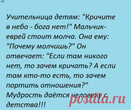(1) Одноклассники