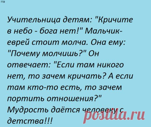 (1) Одноклассники