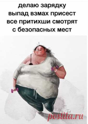 Выпуск №6516 - выпуск анекдотов сайта вокруг смеха