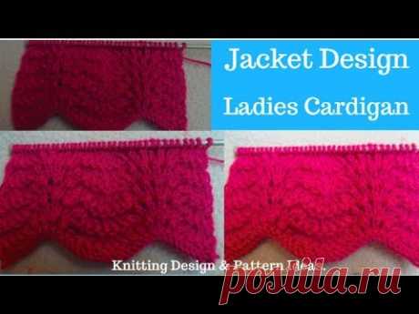 Cardigan Pattern || Knitting Pattern || Jacket Design for Girls & Ladies || in Hindi.