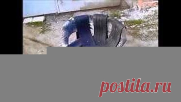 поделки из покрышек: 27 тыс изображений найдено в Яндекс.Картинках