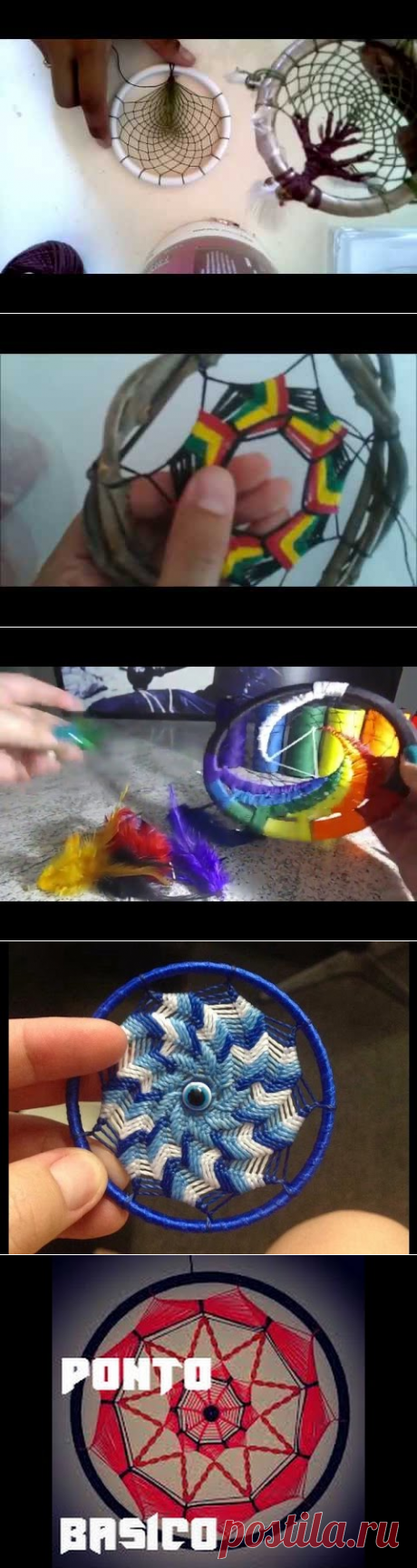 Filtro dos sonhos espiral - YouTube