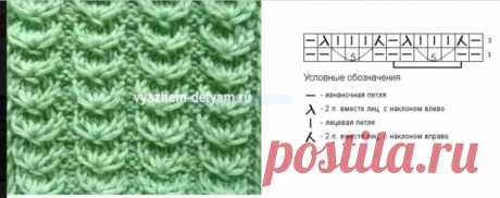На радость хомячкам))) / Вязание спицами / Вязание для женщин спицами. Схемы вязания спицами
