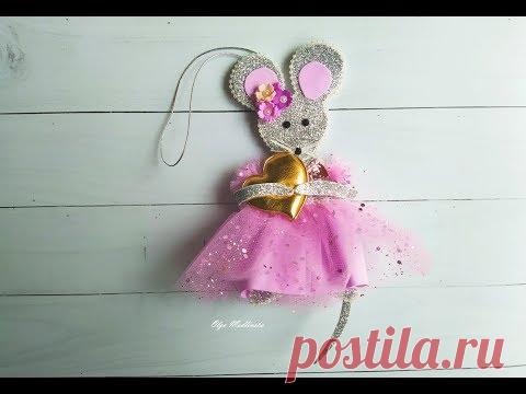 Новогодняя Игрушка Мышка Своими Руками.Мастер класс.