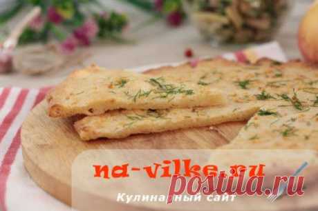 Вкусная домашняя лепешка на сметане – рецепт с фото