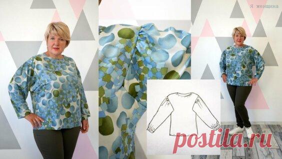 Чертеж - основы женской куртки ветровки с углубленной проймой и рукав к ней - поиск Яндекса по видео