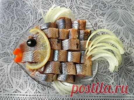 А как вы подаете селедочку?:)