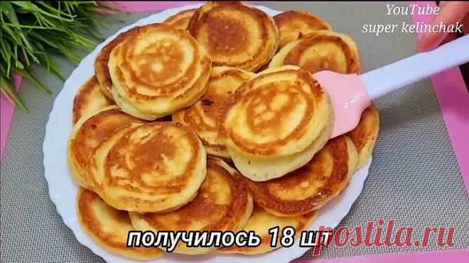 РЕЦЕПТ ИЗ СТАРОЙ БАБУШКИНОЙ ТЕТРАДИ. Я САМА в Восторге! Это круче чем сырники ❗ Завтрак за 10 минут