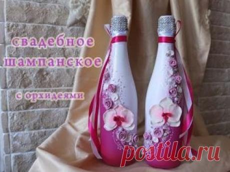 Очень красивое оформление свадебных быков. Мастер класс очень подробный, о том как окрасить бутылку, как вылепить каждый цветок. Работа сложная ,но результат...