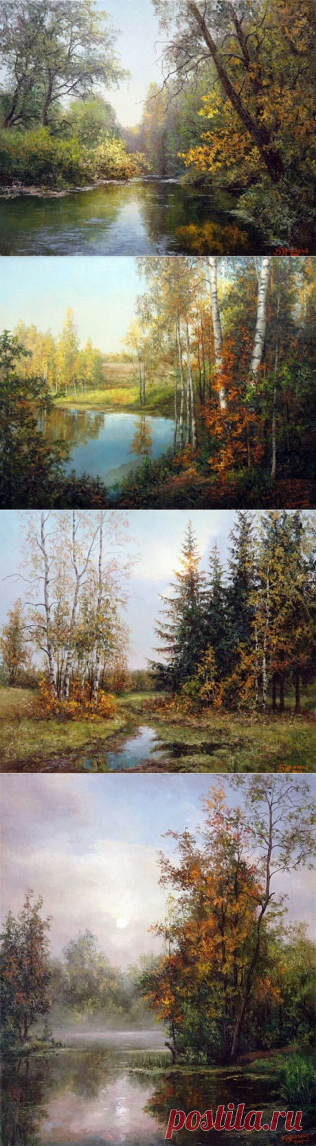 Художник Бурмакин Евгений
