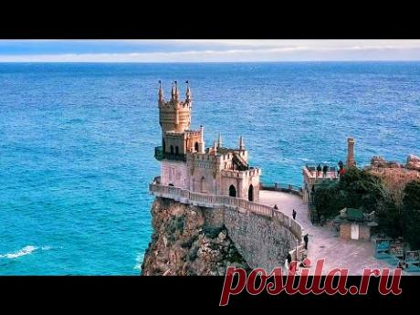 Ласточкино Гнездо в Крыму - ЧТО С НИМ СЕЙЧАС. Такого я не ожидал. Скала ПАРУС удивительное творение.