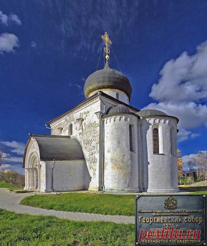 Суздаль