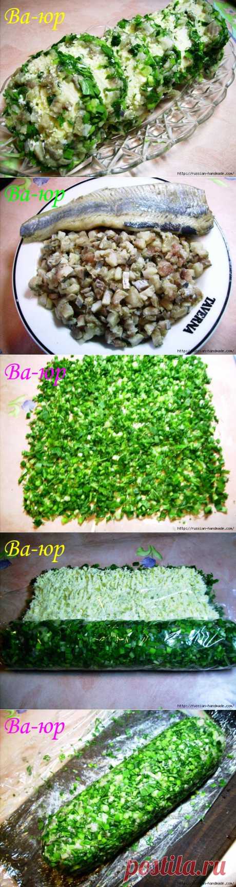 Наивкуснейший закусочный рулет из селедки.