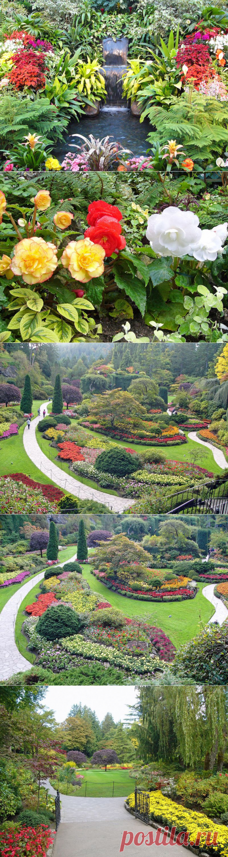 BUTCHART GARDENS...КАНАДА...!