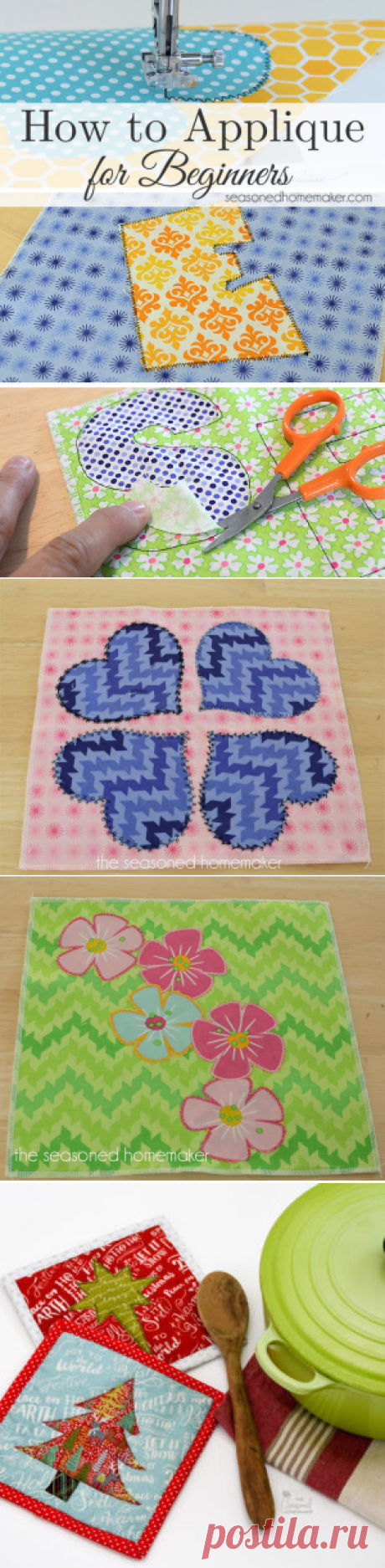 Sewing Machine Applique - The Seasoned Homemaker
