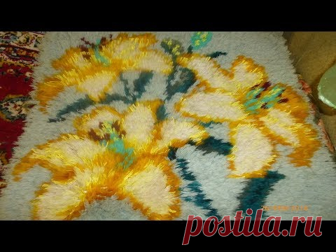 Коврик- вышевка на резиновой основе, из остатков пряжи.