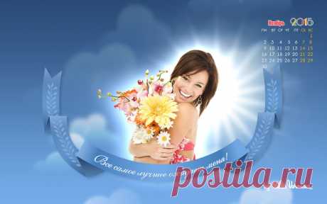 wp_best.jpg (Изображение JPEG, 1920 × 1200 пикселов) - Масштабированное (47%)