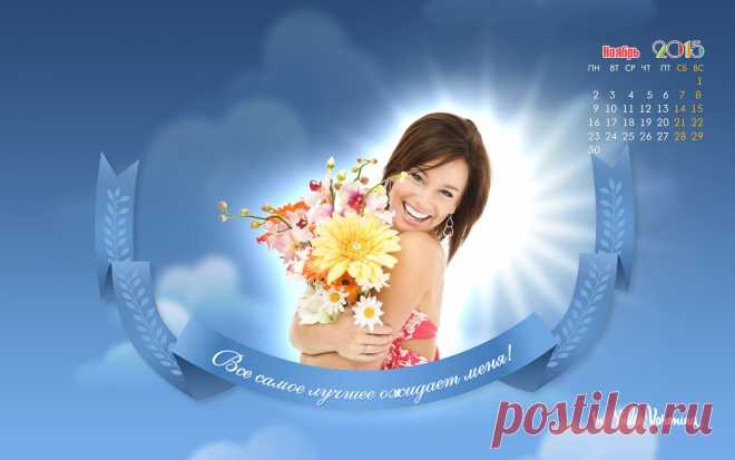 wp_best.jpg (Изображение JPEG, 1920 × 1200 пикселов) - Масштабированное (47%)