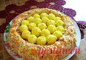 Салат Гнездо глухаря - красиво и вкусно
Этот салат выглядит очень празднично и к тому же он он очень вкусный. Порадуйте гостей и приготовьте салат Гнездо глухаря. Рецепт тут