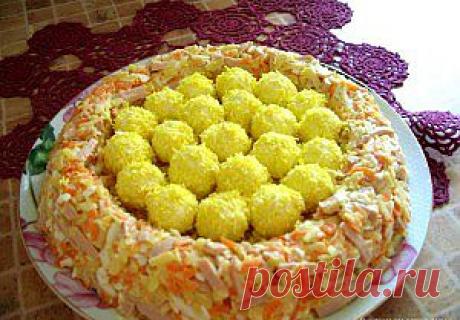 Салат Гнездо глухаря - красиво и вкусно
Этот салат выглядит очень празднично и к тому же он он очень вкусный. Порадуйте гостей и приготовьте салат Гнездо глухаря. Рецепт тут