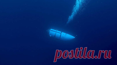 Доцент Грэм-Джонс: причиной взрыва на батискафе «Титан» могли быть микротрещины. Доцент Плимутского университета Джаспер Грэм-Джонс предположил, что причиной взрыва на батискафе «Титан» могли стать крошечные трещины в корпусе аппарата. Читать далее