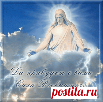 В Новый год и в день рождения вступаем с молитвой.....