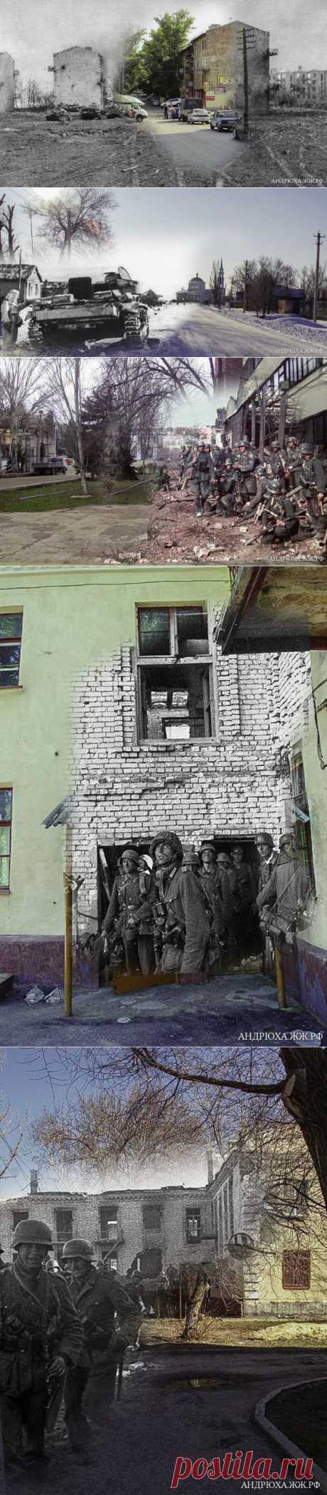 Сталинград / Назад в СССР / Back in USSR