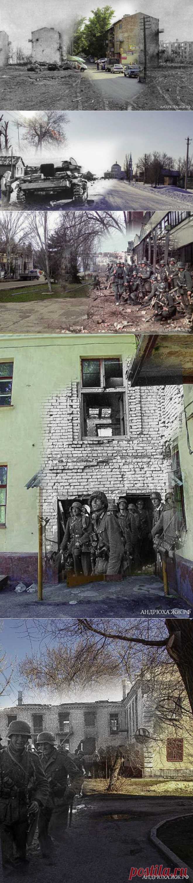 Сталинград / Назад в СССР / Back in USSR