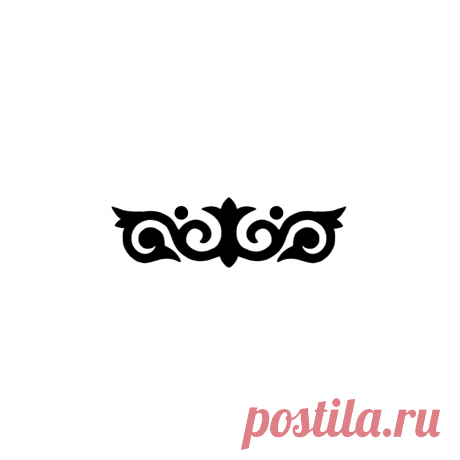 Черкесский орнамент Circassian ornament motifs тхыпхъэ