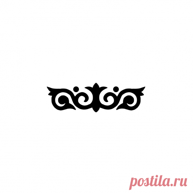 Черкесский орнамент Circassian ornament motifs тхыпхъэ