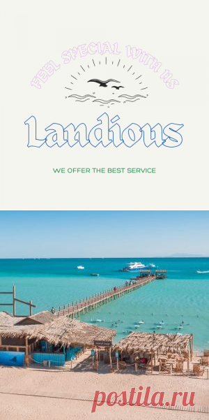 Морские экскурсии в Хургаде > Бронируй > Landious Travel