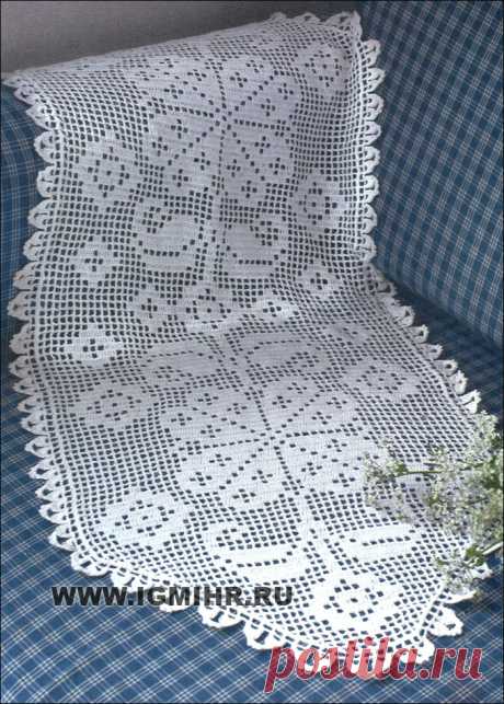 Белая дорожка в технике филейного вязания. Крючок