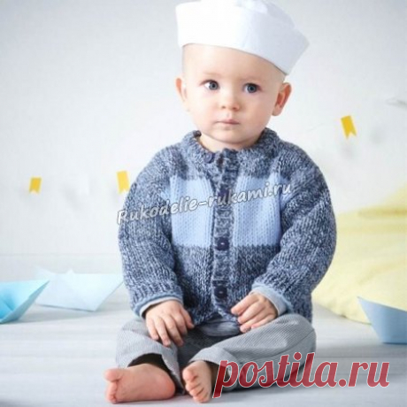 Жакет на пуговицах для мальчика спицами