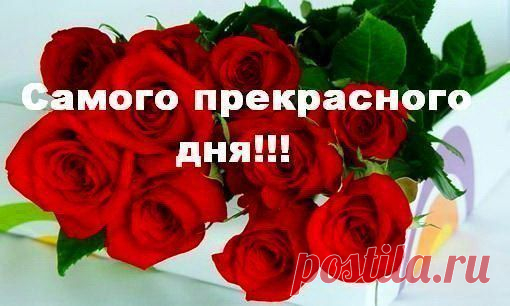 Что дадите, то и получите - хоть иногда совсем не оттуда, откуда ждете.