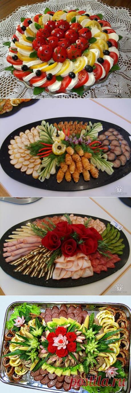 Красивые нарезки