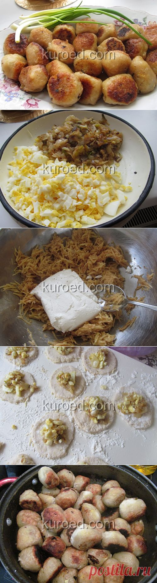 РЕЦЕПТЫ | Пызы с яйцом и луком