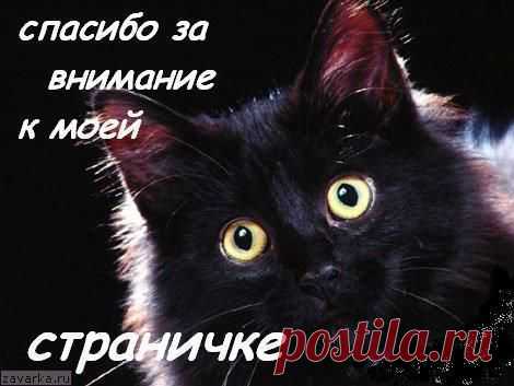 Блог пользователя Людмила