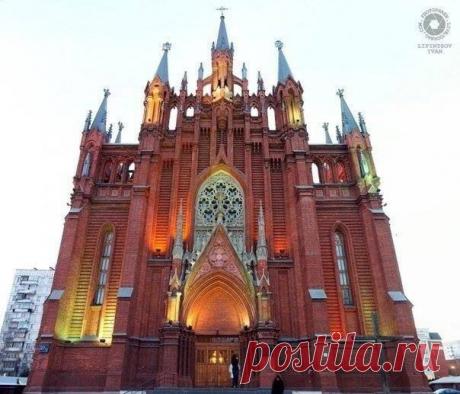 Собор Непорочного Зачатия Пресвятой Девы Марии
Самый большой католический собор в России.