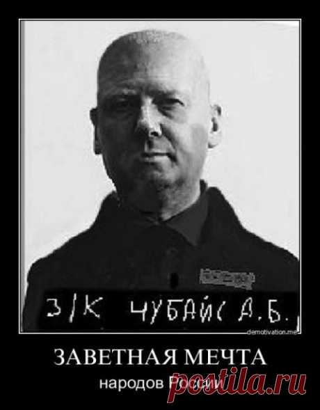 Парапсихологический спецназ