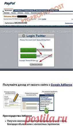 Как заработать в буржунете и на иностранных сайтах | Все виды и способы заработка в интернете